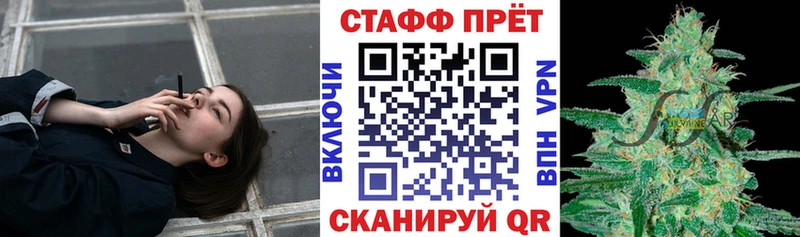 Где купить Красновишерск СК  Меф мяу мяу  Кетамин  Каннабис  Гашиш 