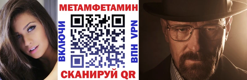 кракен рабочий сайт  Красновишерск  АМФ Premium 