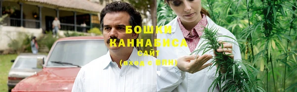 герыч Богданович