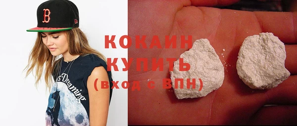 герыч Богданович