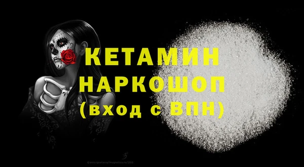 герыч Богданович