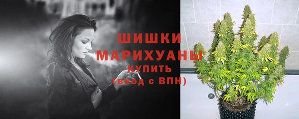 герыч Богданович