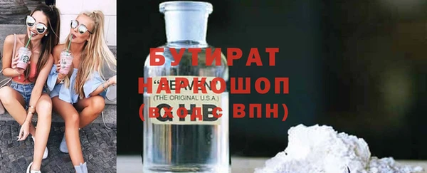 герыч Богданович