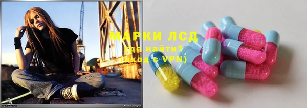 герыч Богданович