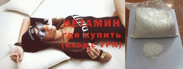 герыч Богородицк