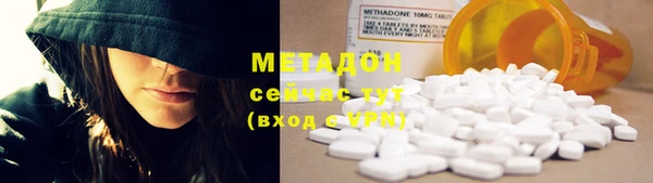 герыч Богородицк