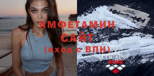 герыч Богданович