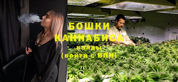 герыч Богданович