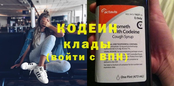 герыч Богданович