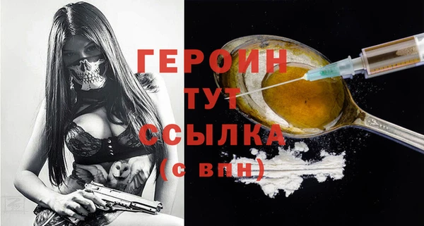 герыч Богданович