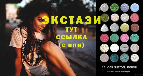 герыч Богданович