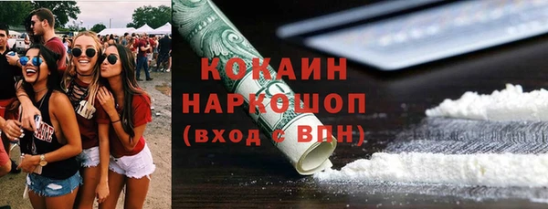 герыч Богданович