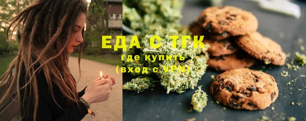 герыч Богданович