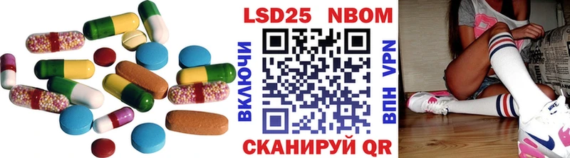ЛСД экстази кислота  наркотики  Красновишерск 