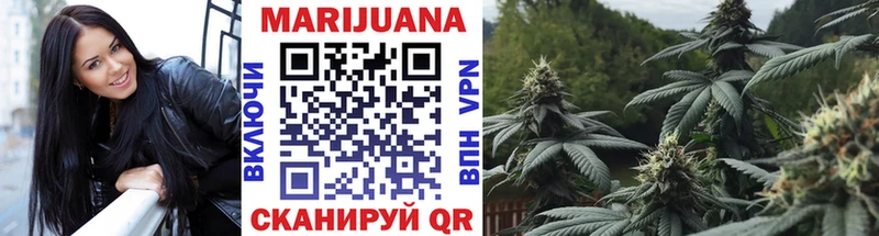 omg ССЫЛКА  Красновишерск  Шишки марихуана Bruce Banner 